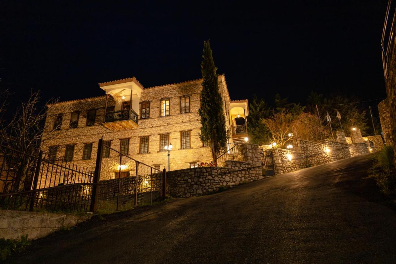 Ξενώνας Αρχοντικό Ελληνοπύργου Ellinopyrgos Extérieur photo